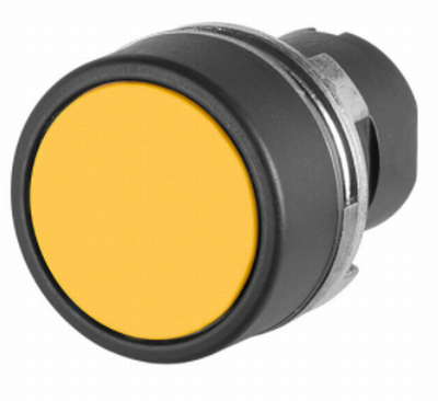 New Elfin guarded push-button, yellow